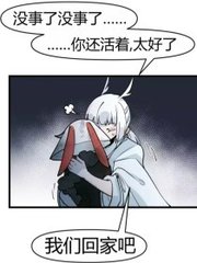 白虎一线天流水免费在线观看