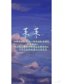 芭乐丝瓜草莓向日葵视频